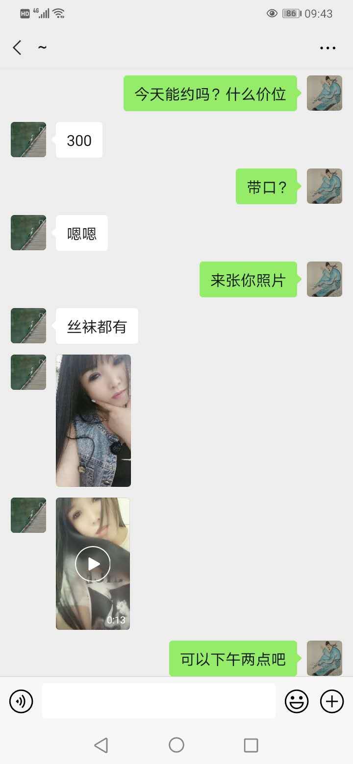 81b091603d1cf6660321bfe6644da6f4.jpg